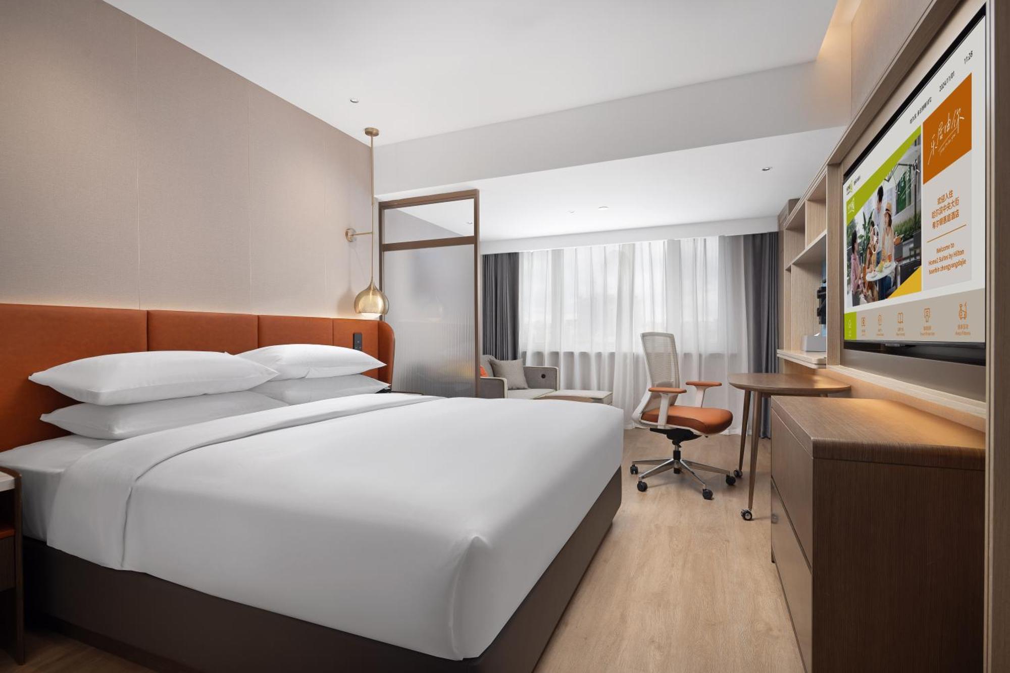 Home2 Suite By Hilton Harbin Central Street Buitenkant foto