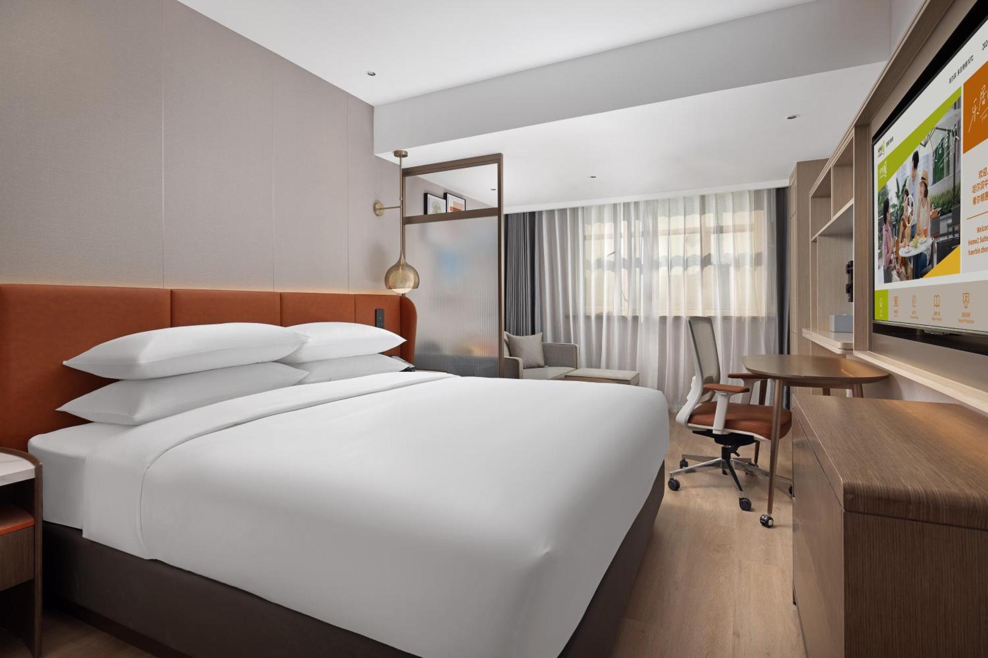 Home2 Suite By Hilton Harbin Central Street Buitenkant foto