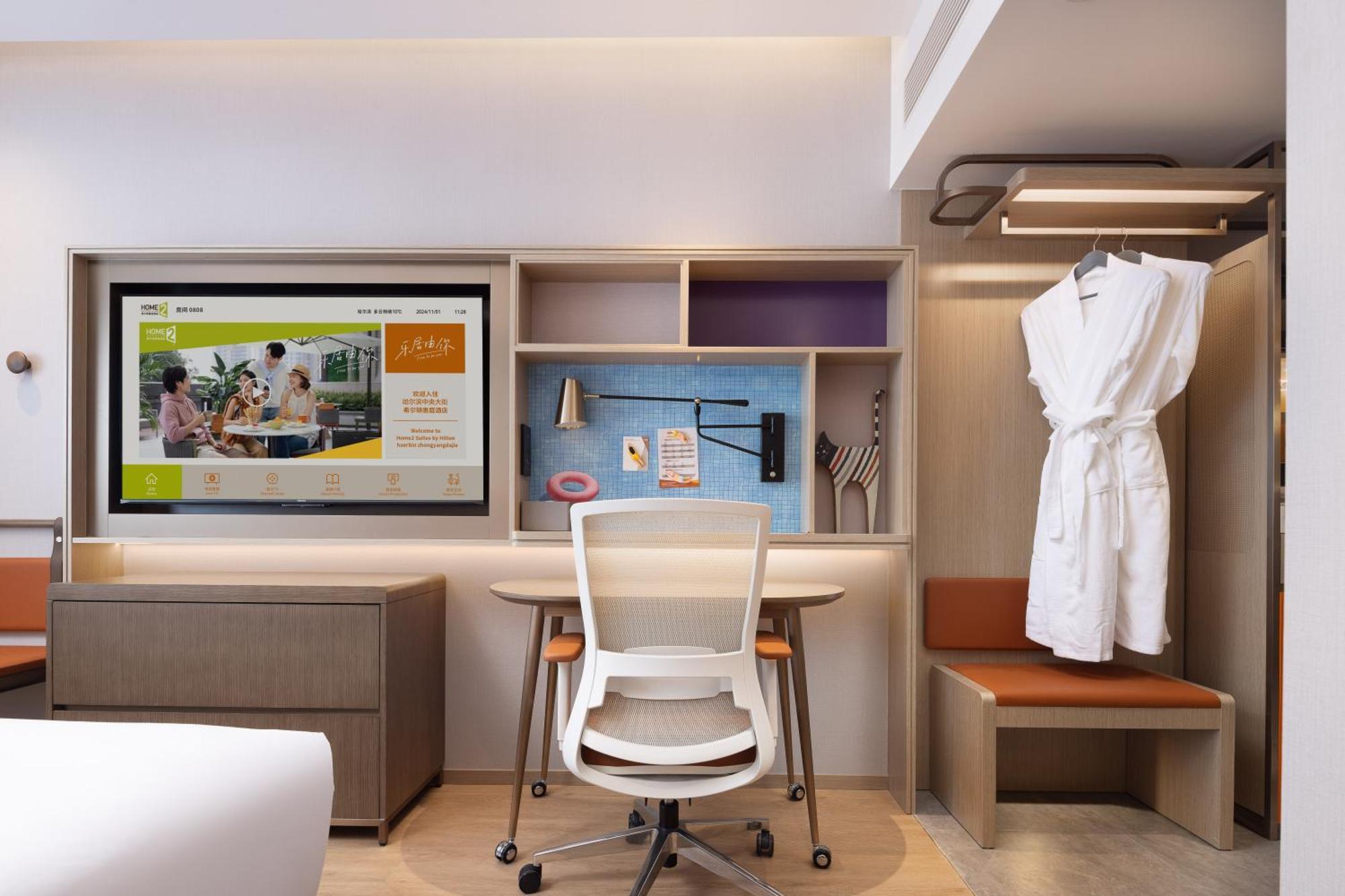 Home2 Suite By Hilton Harbin Central Street Buitenkant foto
