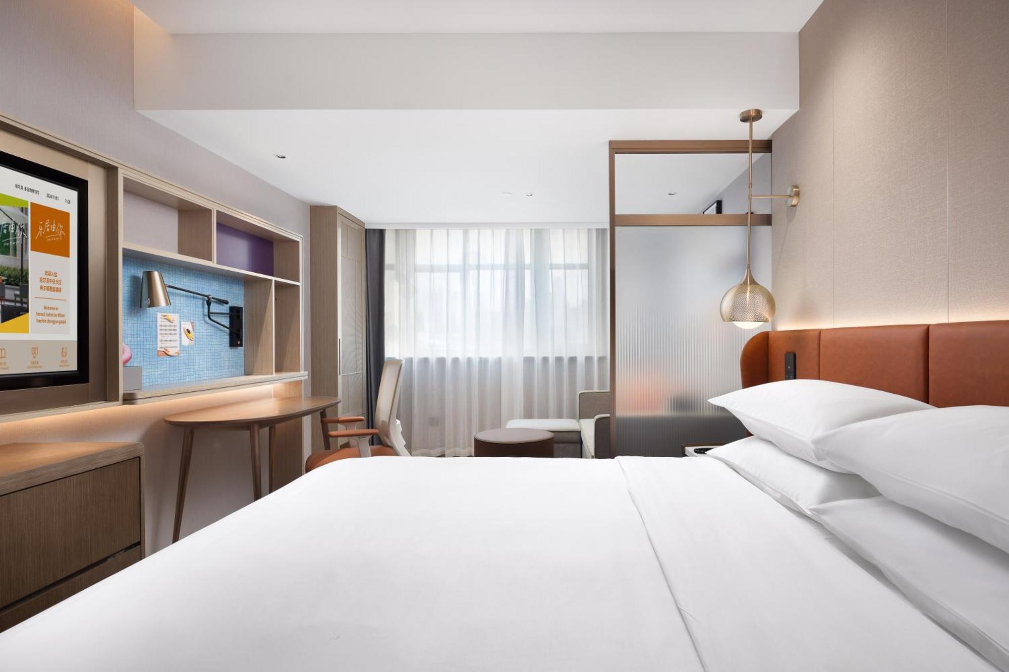 Home2 Suite By Hilton Harbin Central Street Buitenkant foto