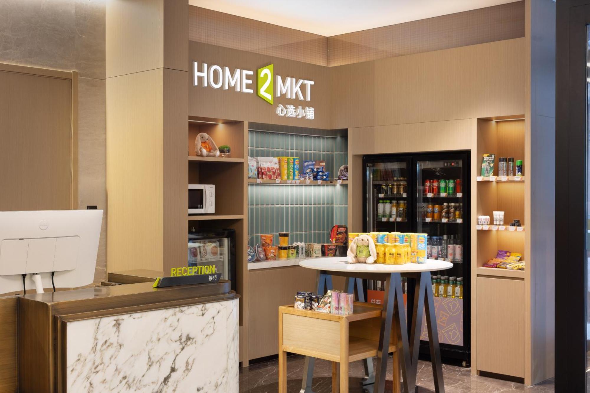 Home2 Suite By Hilton Harbin Central Street Buitenkant foto